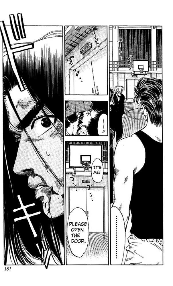 Slam Dunk Chapter 71 13